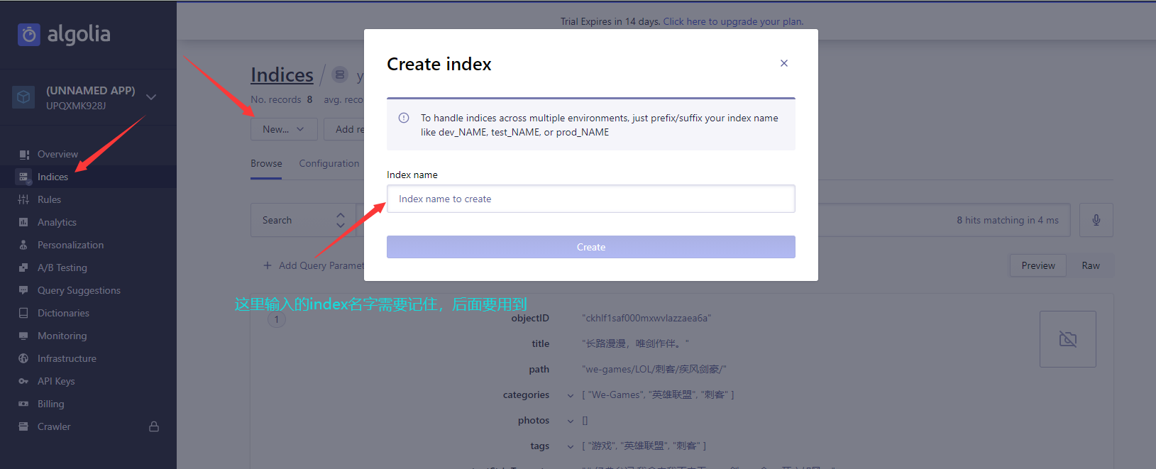 image-20201117153923833