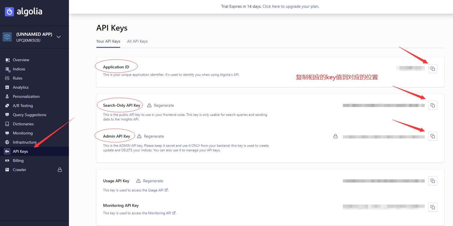 image-20201117154151931